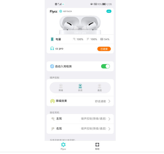 Auriculares Bluetooth BestPods de tercera generación con ANC